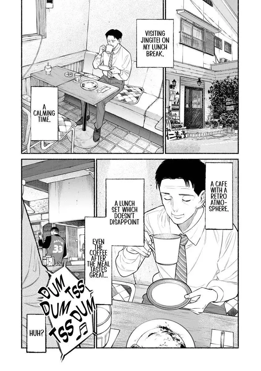 Gokushufudou: The Way of the House Husband Chapter 81 7